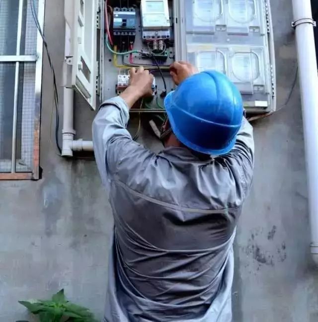 建筑电工培训